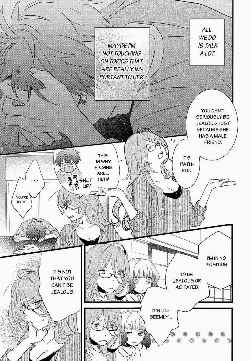 Bokura wa Minna Kawaisou Chapter 56 7